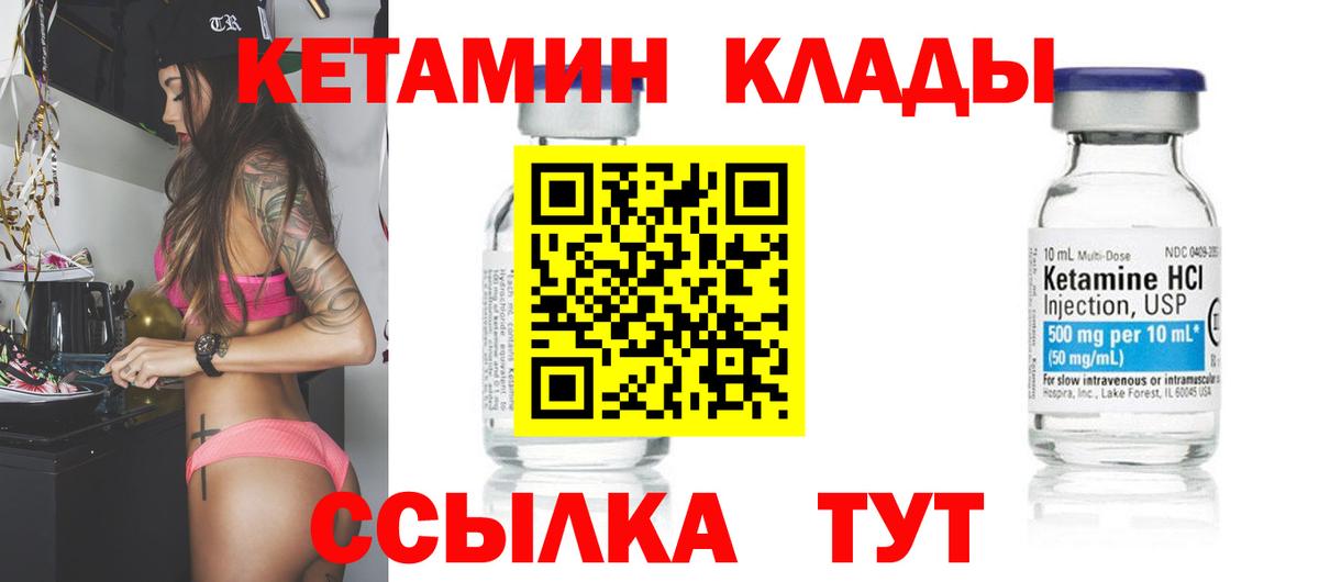 ГАШ Камышлов