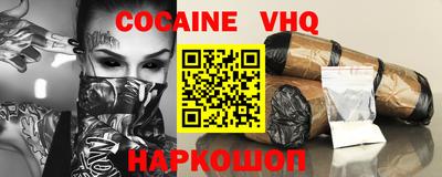 мескалин Коммунар