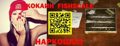 мескалин Коммунар