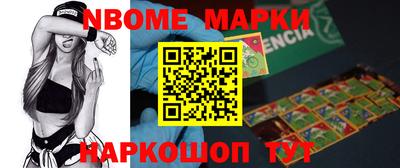 COCAINE Конаково