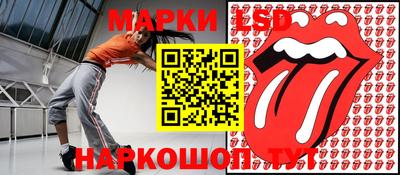COCAINE Конаково