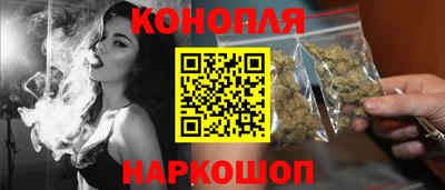 COCAINE Конаково