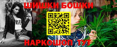 мескалин Коммунар