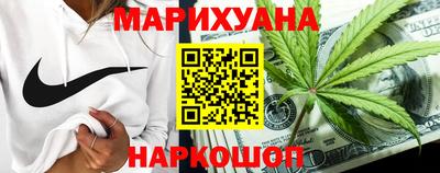 COCAINE Конаково