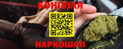 наркотики Комсомольск-на-Амуре