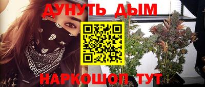 COCAINE Конаково