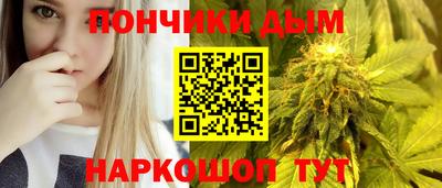 COCAINE Конаково