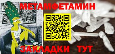 COCAINE Конаково
