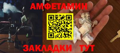 мескалин Коммунар