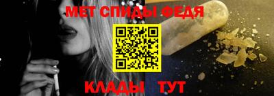 мескалин Коммунар