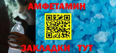 мескалин Коммунар