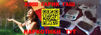 COCAINE Конаково