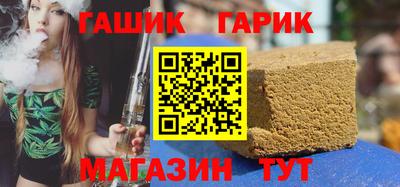 мескалин Коммунар