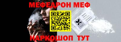 наркотики Комсомольск-на-Амуре