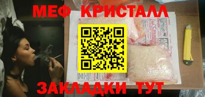 наркотики Комсомольск-на-Амуре